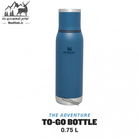 فلاسک استنلی ادونچر 750 میلی لیتری مدل To-Go bottle 0.75L رنگ سرمه ای