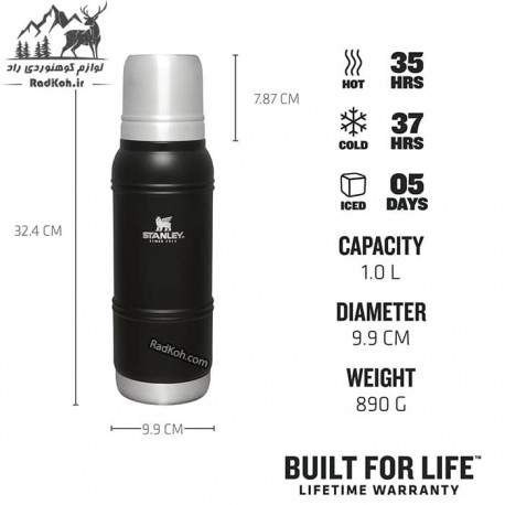فلاسک کوهنوردی و مسافرتی استنلی 1 لیتری مدل Artisan Collection 1L رنگ مشکی