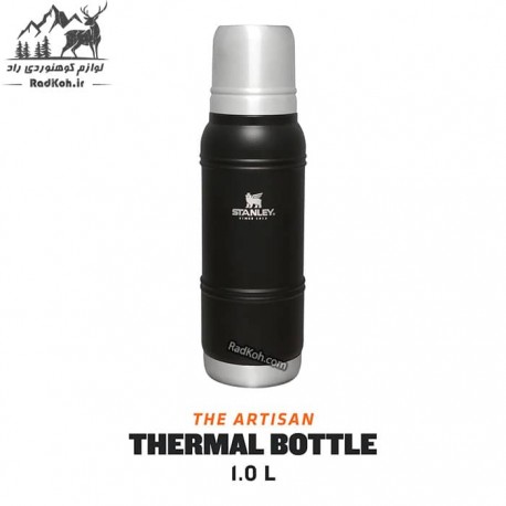 فلاسک استنلی 1 لیتری مدل Artisan Collection 1L رنگ مشکی 	10-11428-005