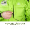 کاپشن کوهنوردی پر سنگین قایا مدل دالغا رنگ سبز