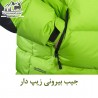 کاپشن زمستانی قایا مخصوص کوهنوردی مدل دالغا رنگ سبز