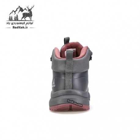 کفش زنانه هامتو مدل humtto 240501B-2 رنگ خاکستری تیره