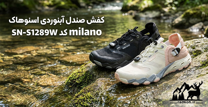 کفش صندل اسنوهاک milano کد SN-S1289W