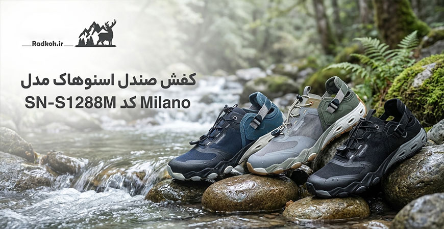 کفش صندل اسنوهاک مدل Milano کد SN-S1288M